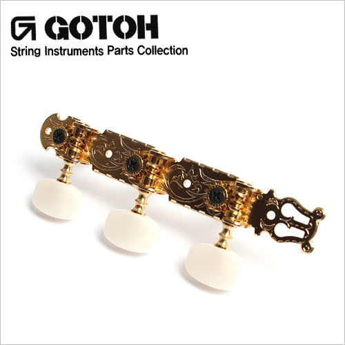 고또 GOTOH 35G420 클래식기타 헤드머신 : 락하우스