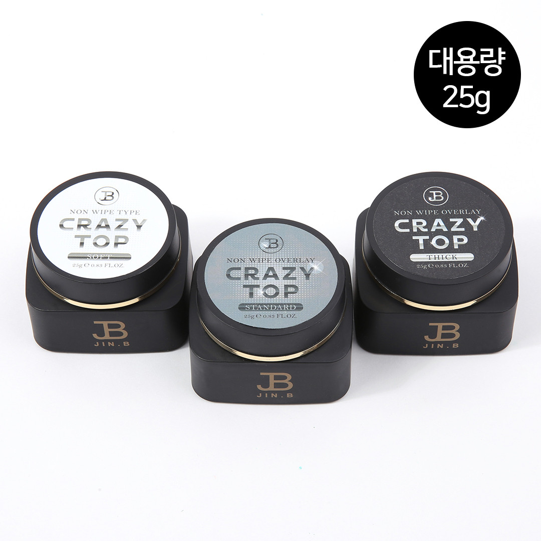 (당일출고)그라시아 진비 아이비 기초젤 01.병젤 지젤리 베이스젤 : 사라센