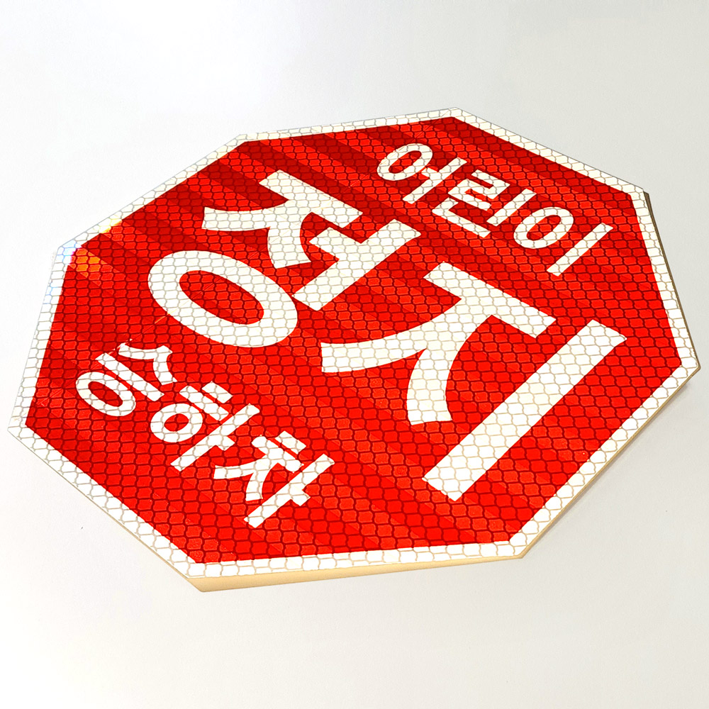디와이텍플러스 어린이통학버스 정지표시장치 정지스티커 안전수칙(소형 중형 대형) : 디와이텍플러스