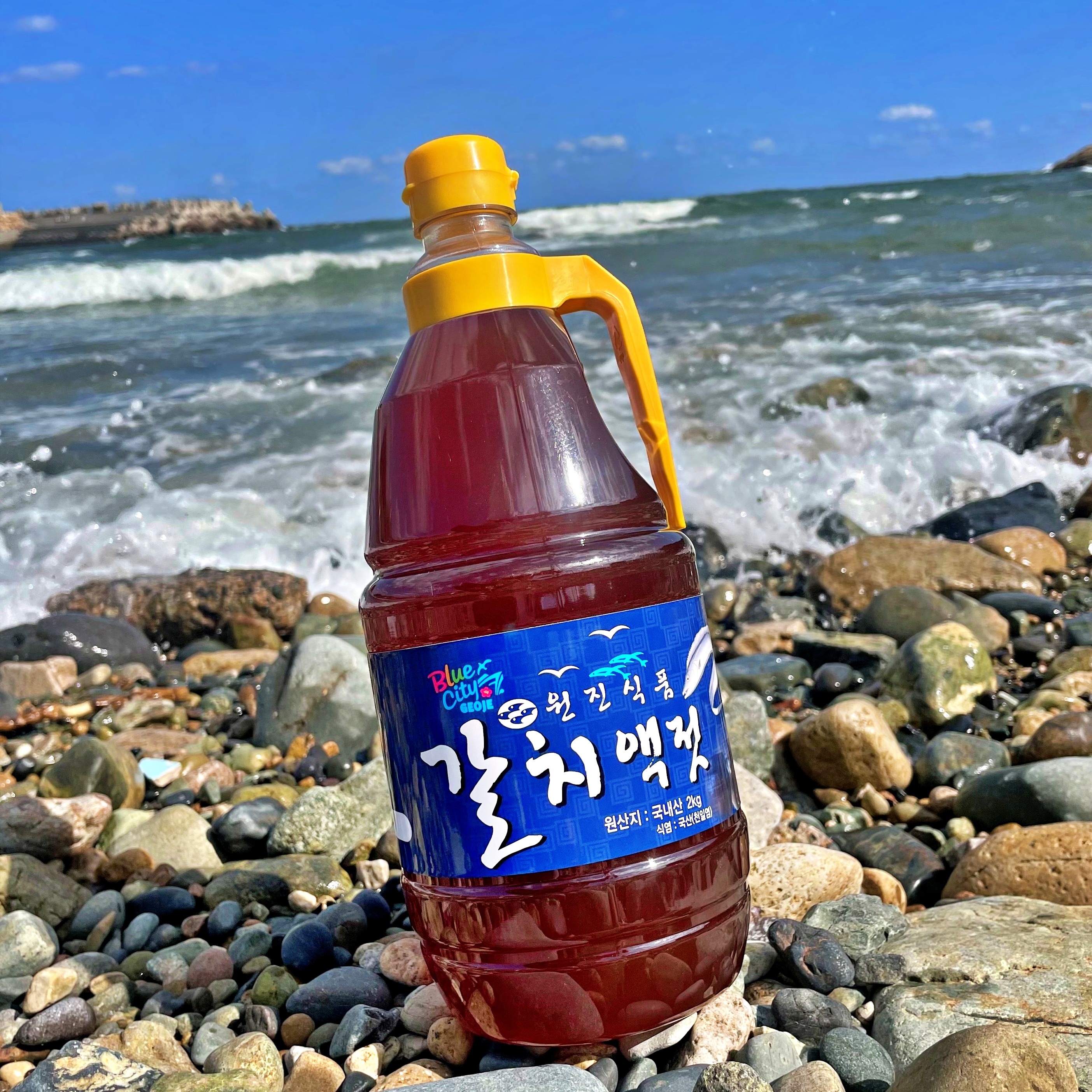 거제도 원진식품 갈치액젓 1.8L : 거제담아