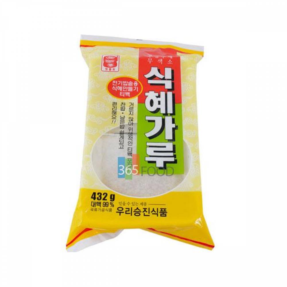 우리승진식품 식혜가루 432g 아빠간식 식혜음료수 밥알식혜 : 제이엠스토어77