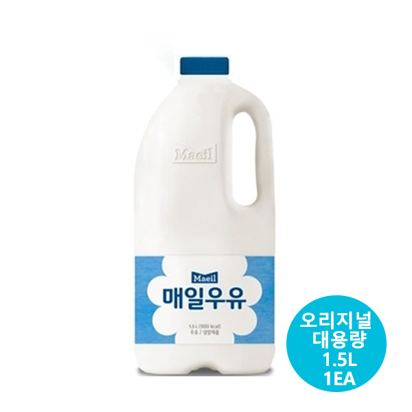 매일우유 오리지널 1.5리터/대용량 1개 : 대명종합물류
