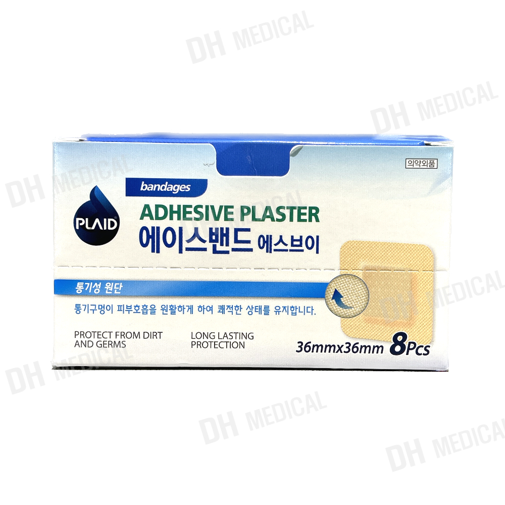 영케미칼 에이스밴드 사각형 36x36mm 160매입 : 디에이치메디칼