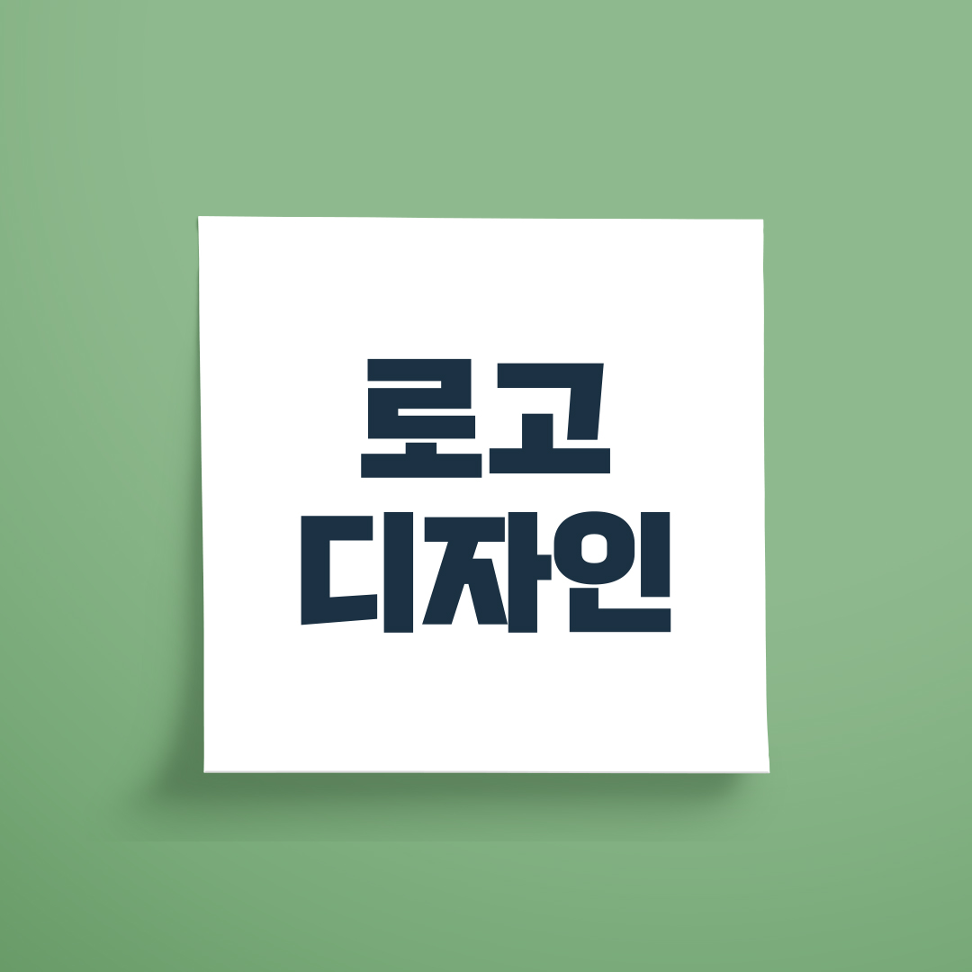[퍼펭스튜디오] 로고 디자인 : FIRPENG
