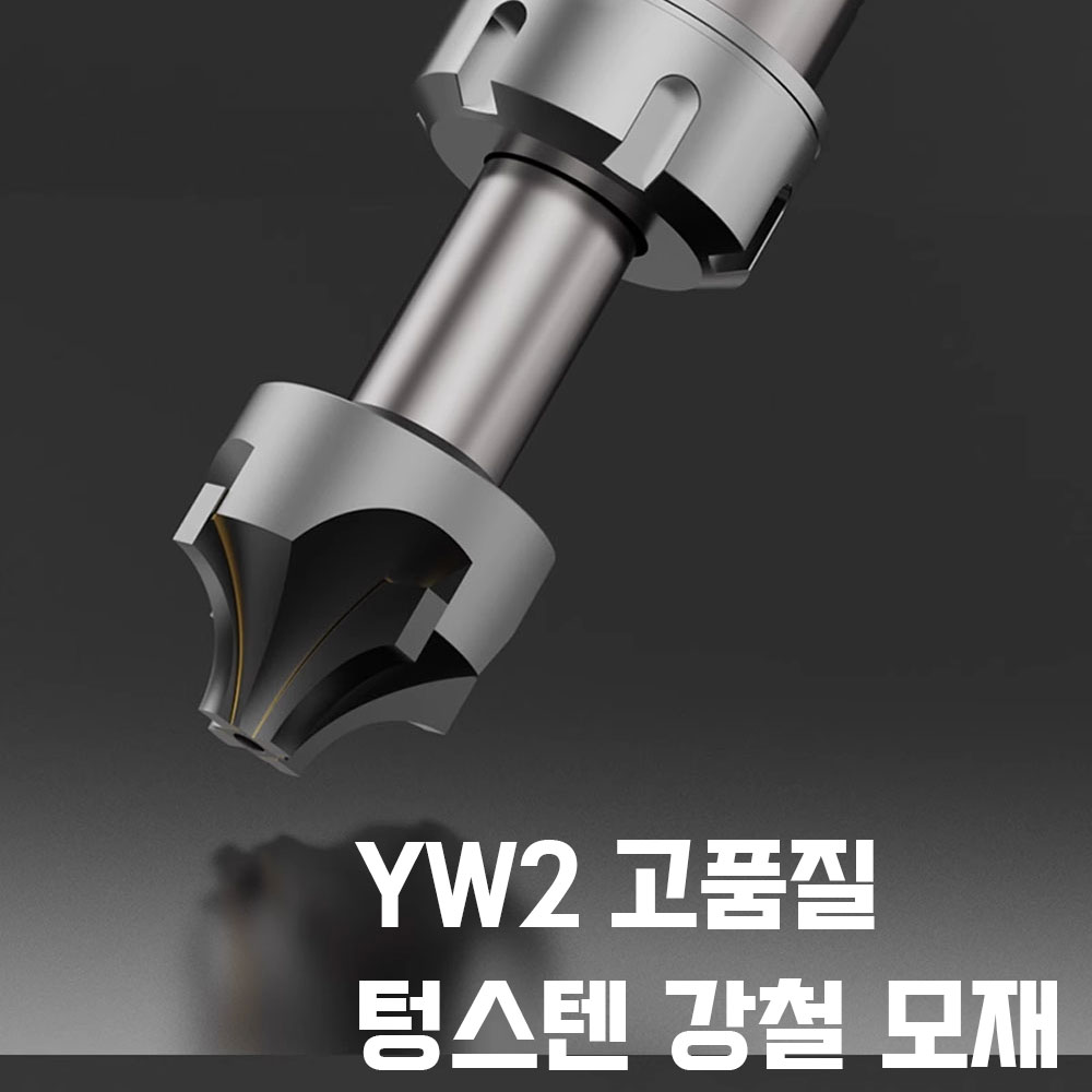 2날 코너 역R 커터 역알엔드밀 : 케리케이원