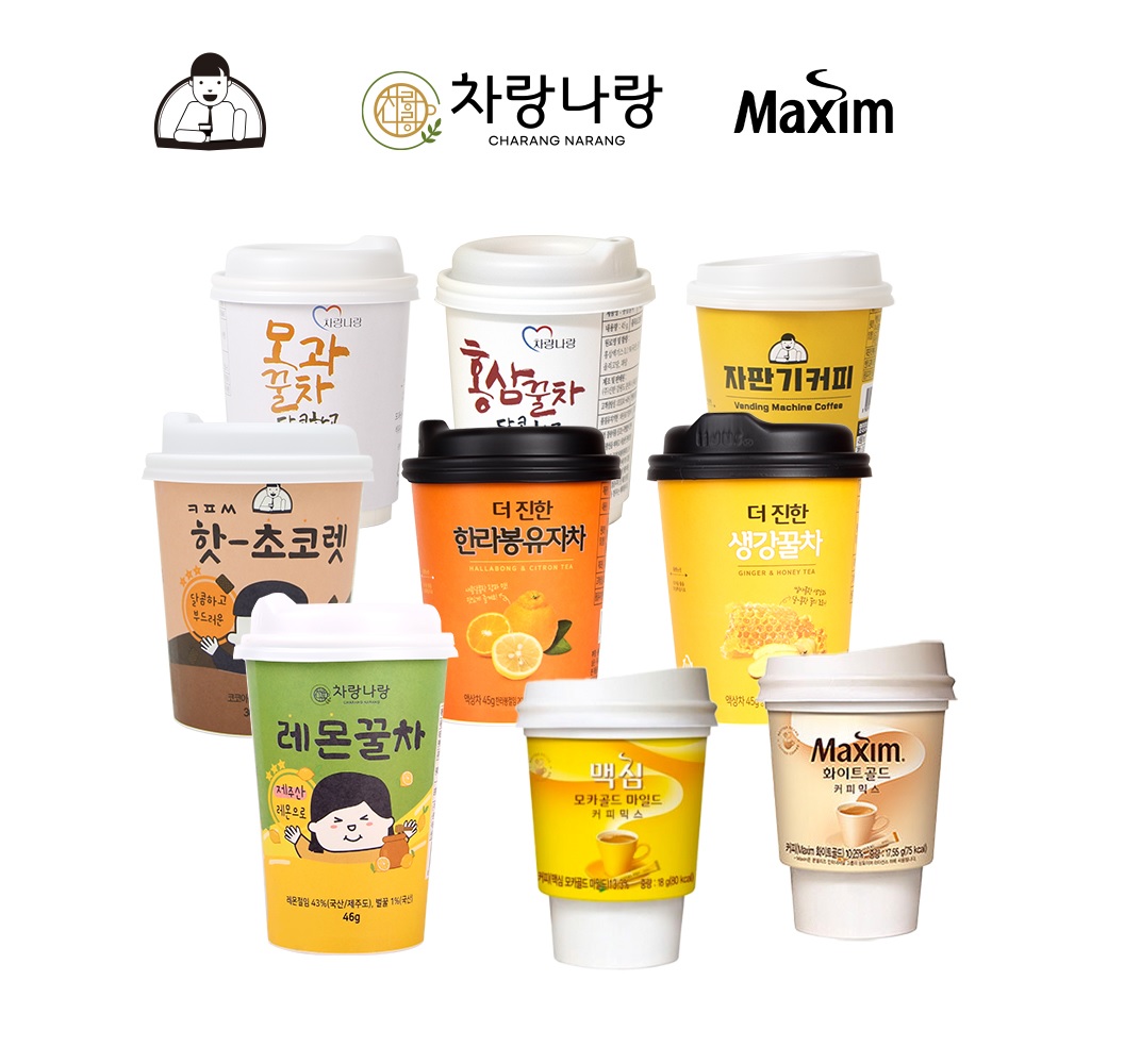 편의점 커피 믹스 원컵 핫초코 생강 한라봉유자 모과 홍삼 레몬 꿀차컵 맥심컵 : 씨즈상회