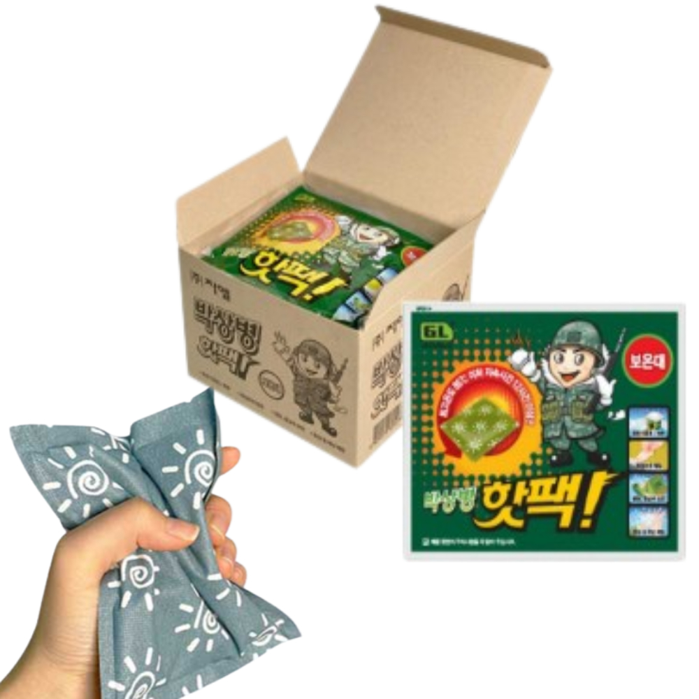 박상병 핫팩 10P 겨울 보온 훈련 낚시 캠핑 손난로 : 양심보감