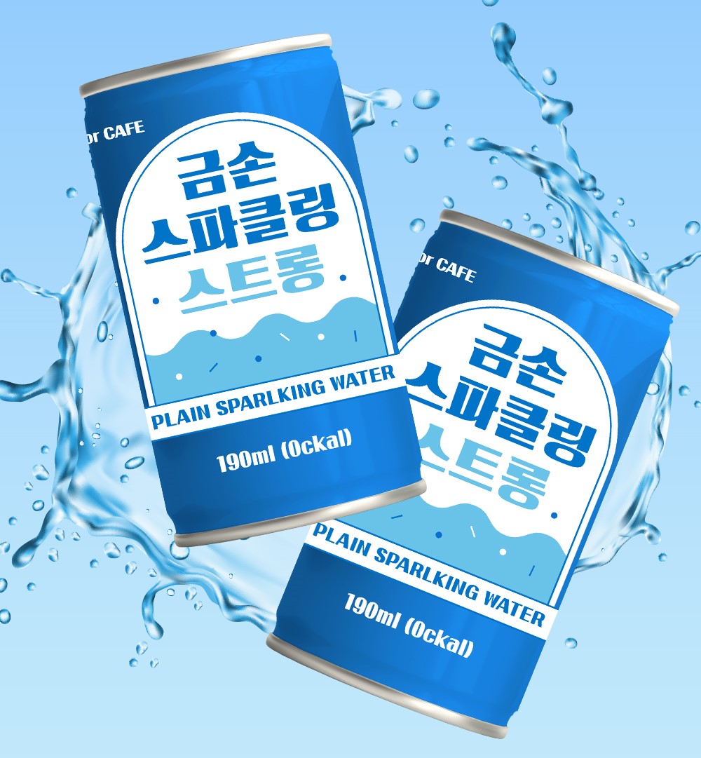 금손 스파클링 탄산수 카페용 190ml 30개 : 블루웨이브커피