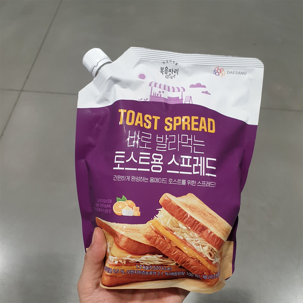 복음자리 토스트스프레드 1.2kg / 코스트코 : 코코반
