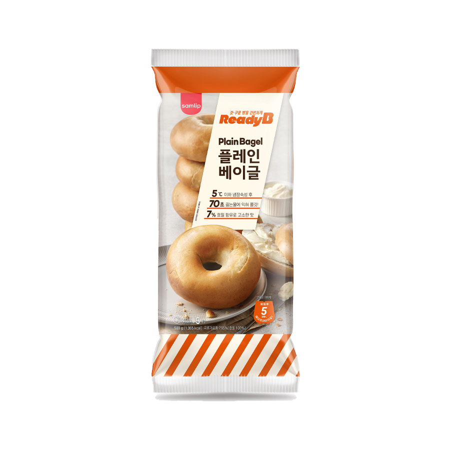 삼립 냉동 플레인 베이글 500g(5개입) : 올찬식탁