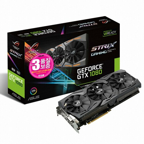 ASUS ROG STRIX 지포스 GTX1080 8G GAMING D5X 8G 테스트 후 출고 로그스트릭스 : 컴퓨터전문 퍼스트컴