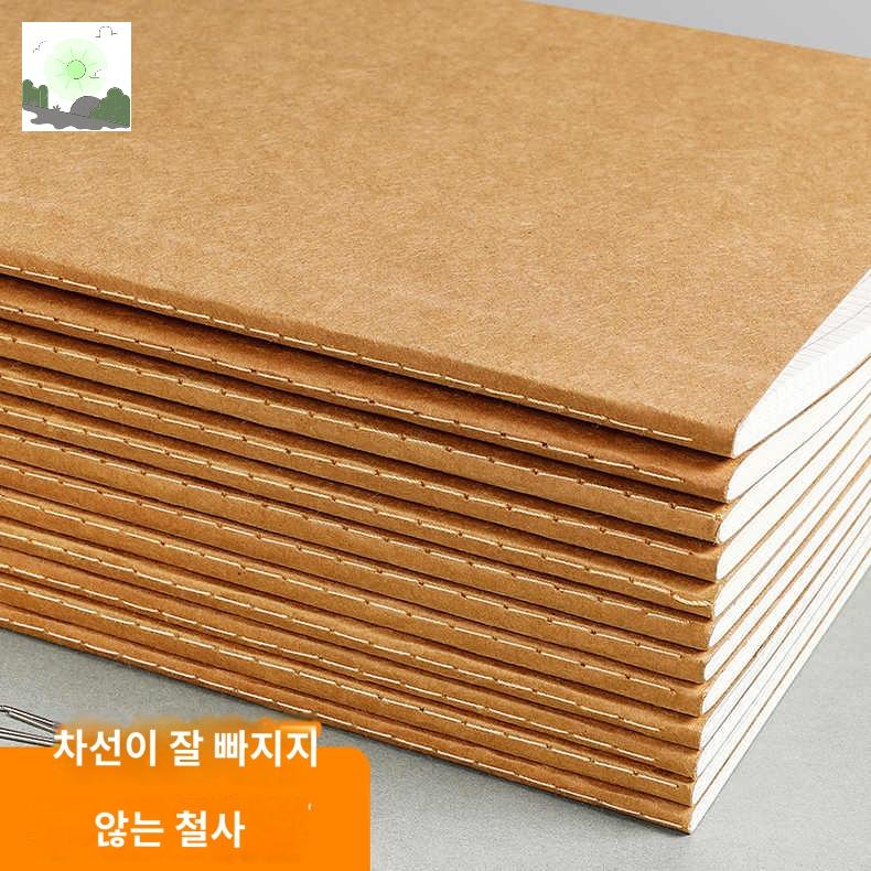 평판골판지 박스지 간지 패드 종이 골판지 평판지 양면 : HILLZO-CYK