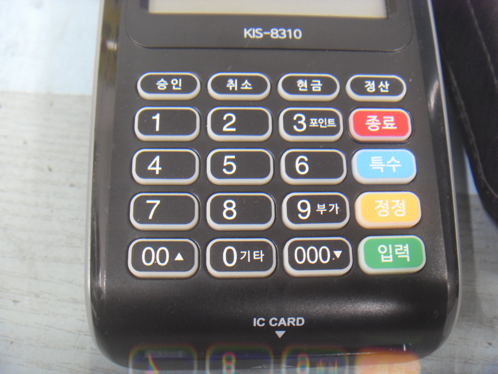 사줄래1 신용카드 조회기 중고 NO테스트 : 싸게 다팜