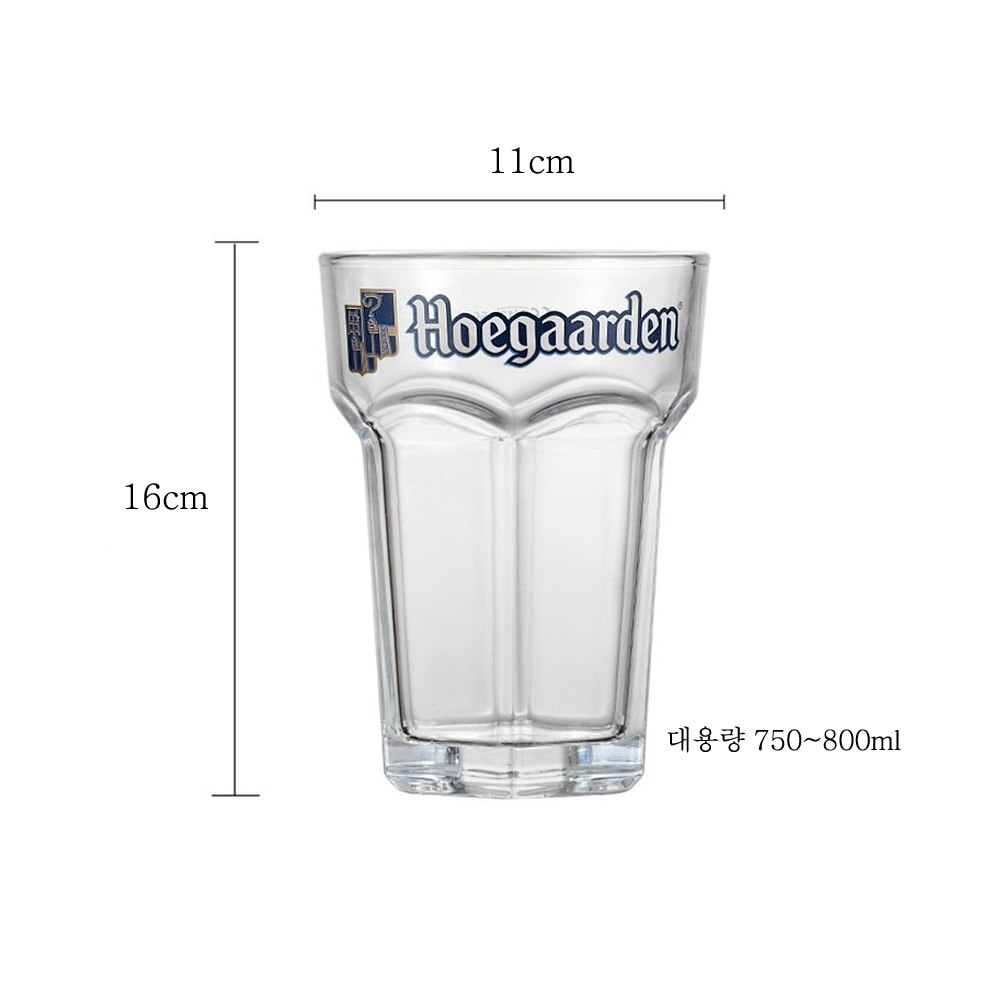 호가든 수입맥주 전용잔 하이볼 벌칙잔 홈파티 대형 대용량 폭탄주 660ml : 국제상점