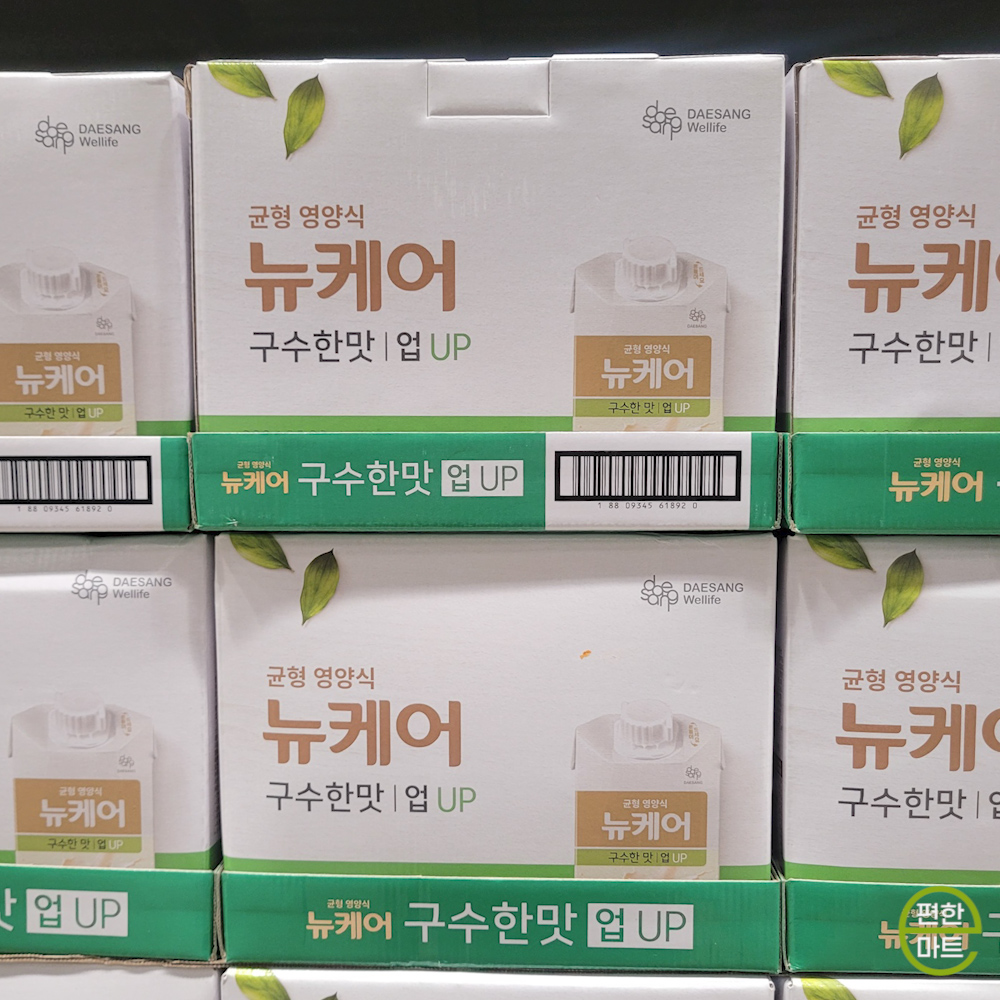 뉴케어 구수한맛 UP 200ml x 16입 : e편한마트