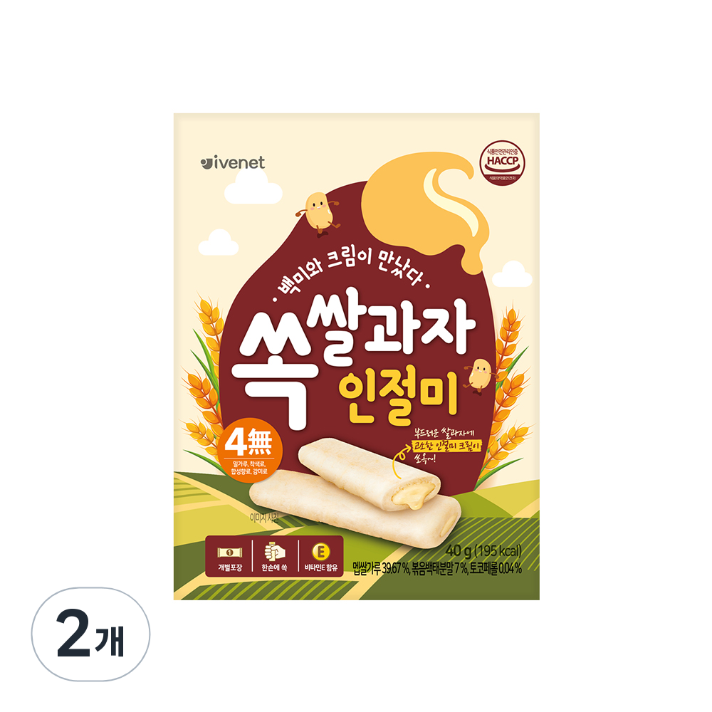 아이배냇 쏙 쌀과자 40g 2개 인절미맛 : 올데이 올웨이즈