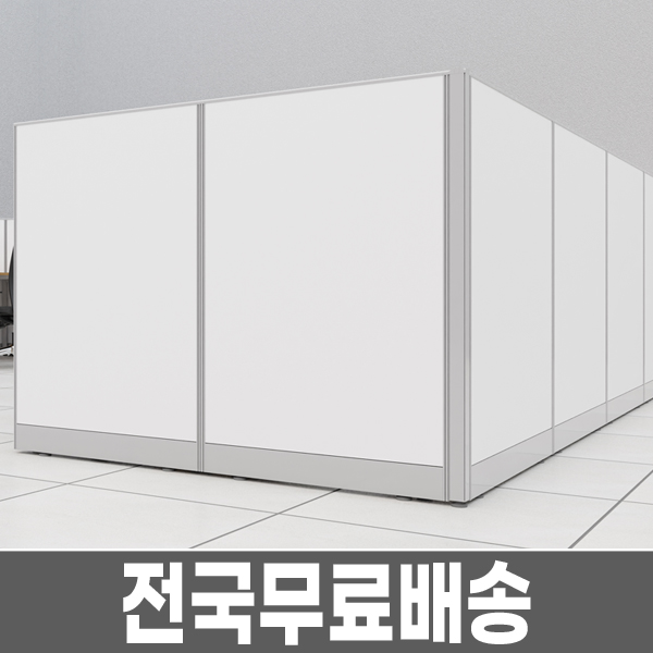 사무실 사무용 파티션 칸막이 책상 가림막 파티션 / 넓이200 높이1200 PCPG-W3 : 더인파티션
