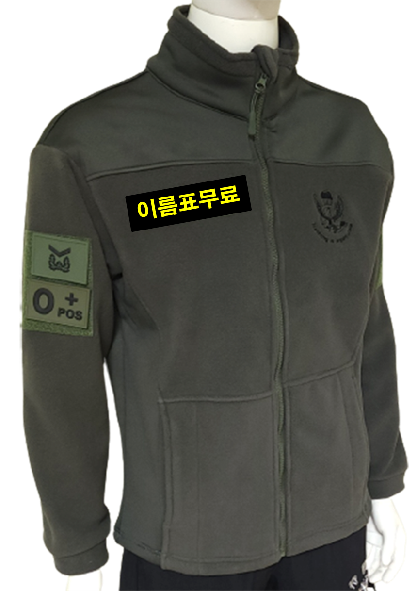 특전사 후리스 로카후리스 간부 신형 전술 플리스 : 더화랑사