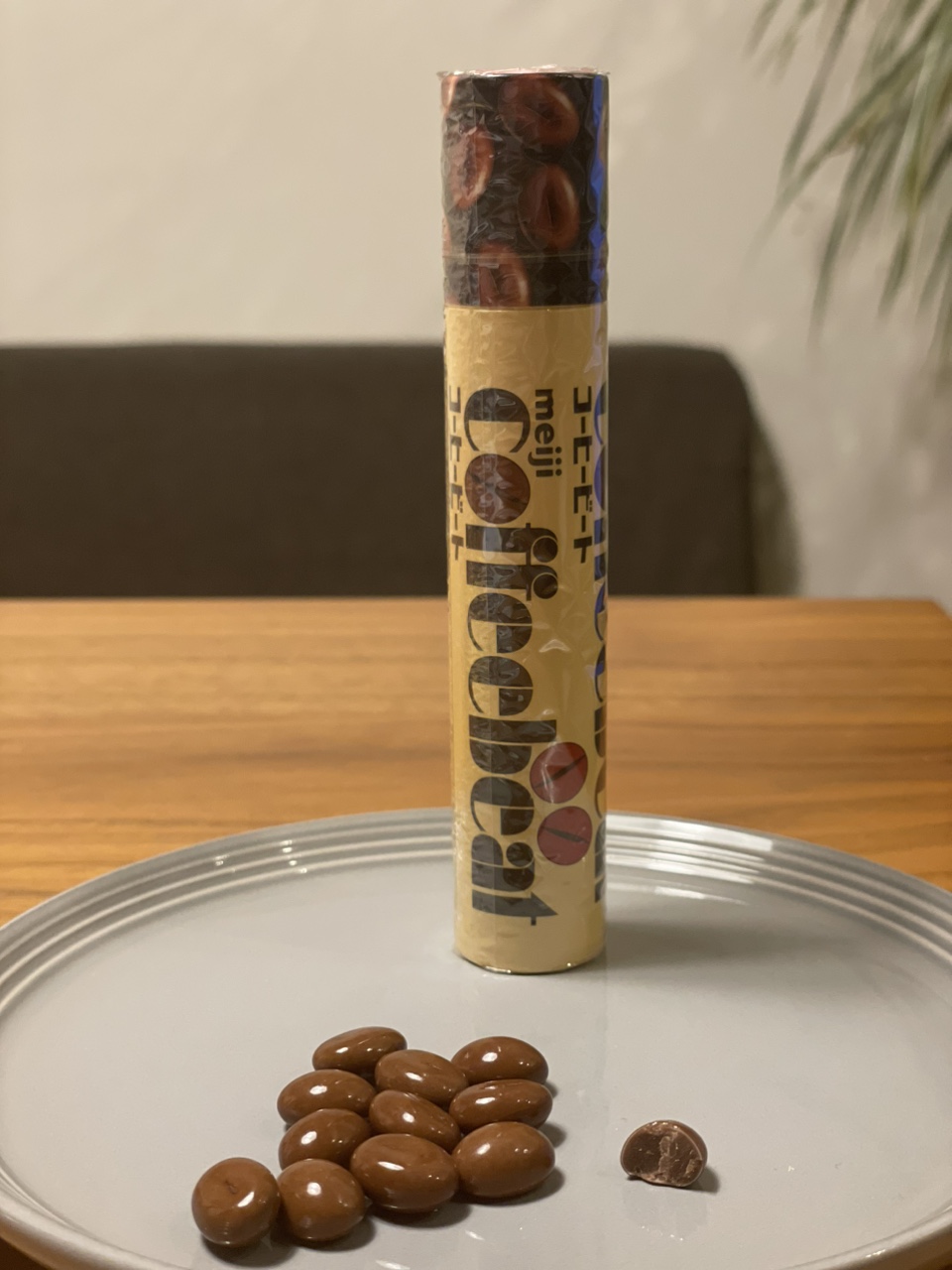 메이지 커피 비트 : 도쿄프레젠트