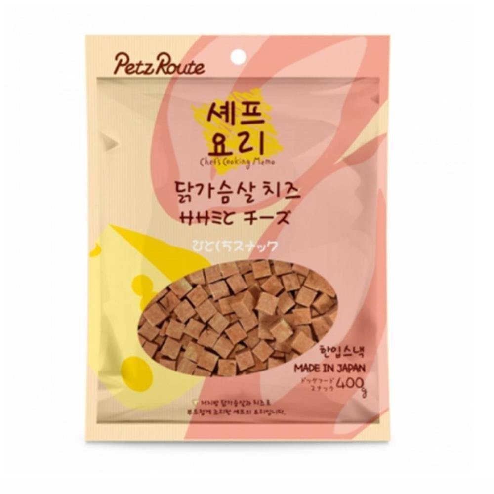 부드러운 유아견 한입간식 치즈맛 치킨 트릿 강아지간식 : 그린나래상점