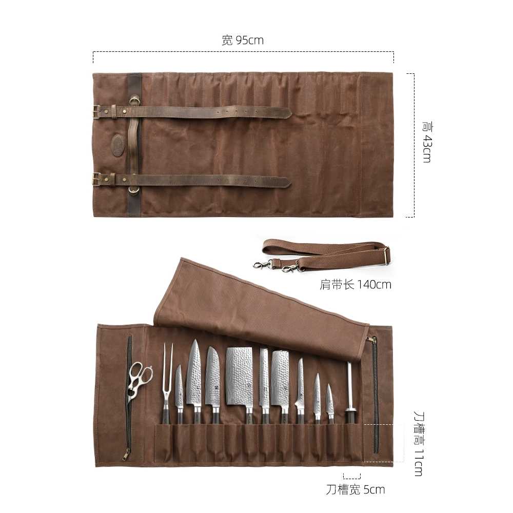휴대용칼집 거치대 보관 롤가방 주방 캠핑용 과도 케이스 : 굿솔