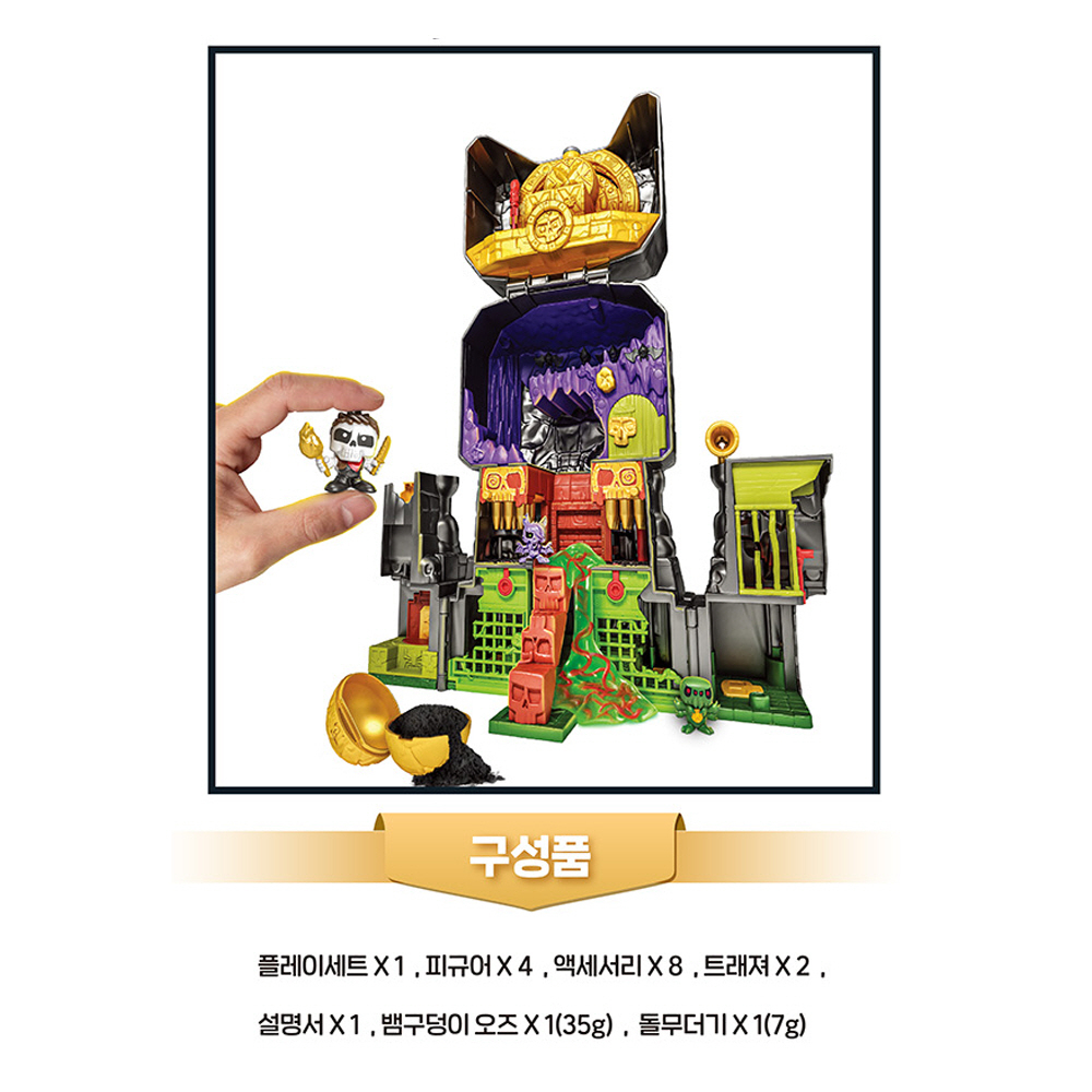 트레져X 로스트 아일랜드 골든 트레져 템플 유아 장난감 피규어 : 쥐뱅마켓