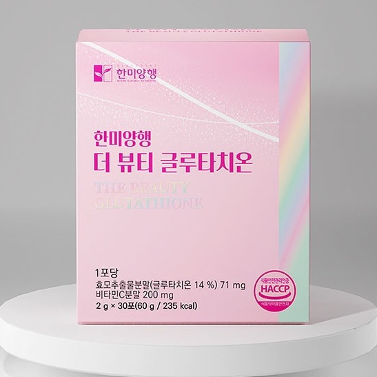 한미양행 더 뷰티 글루타치온 효모추출물 비타민C 2gx30포 : Life 플러스