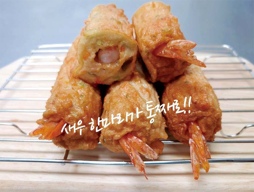 동그랑 프리미엄 수제핫바 버라이어티 4종류가 한 팩에 : 동그랑 수제핫바