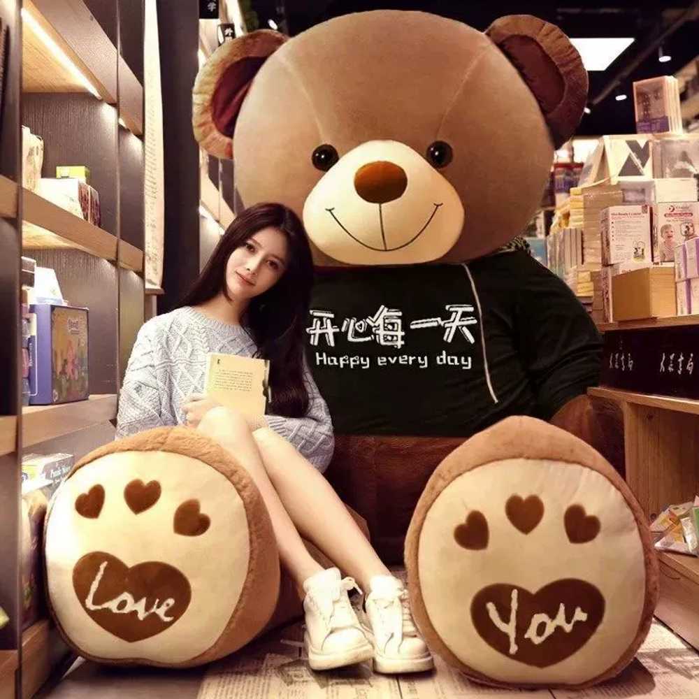 애착인형 큰곰인형 기념일 2미터 빅사이즈 선물 대형 : 제이고고마켓