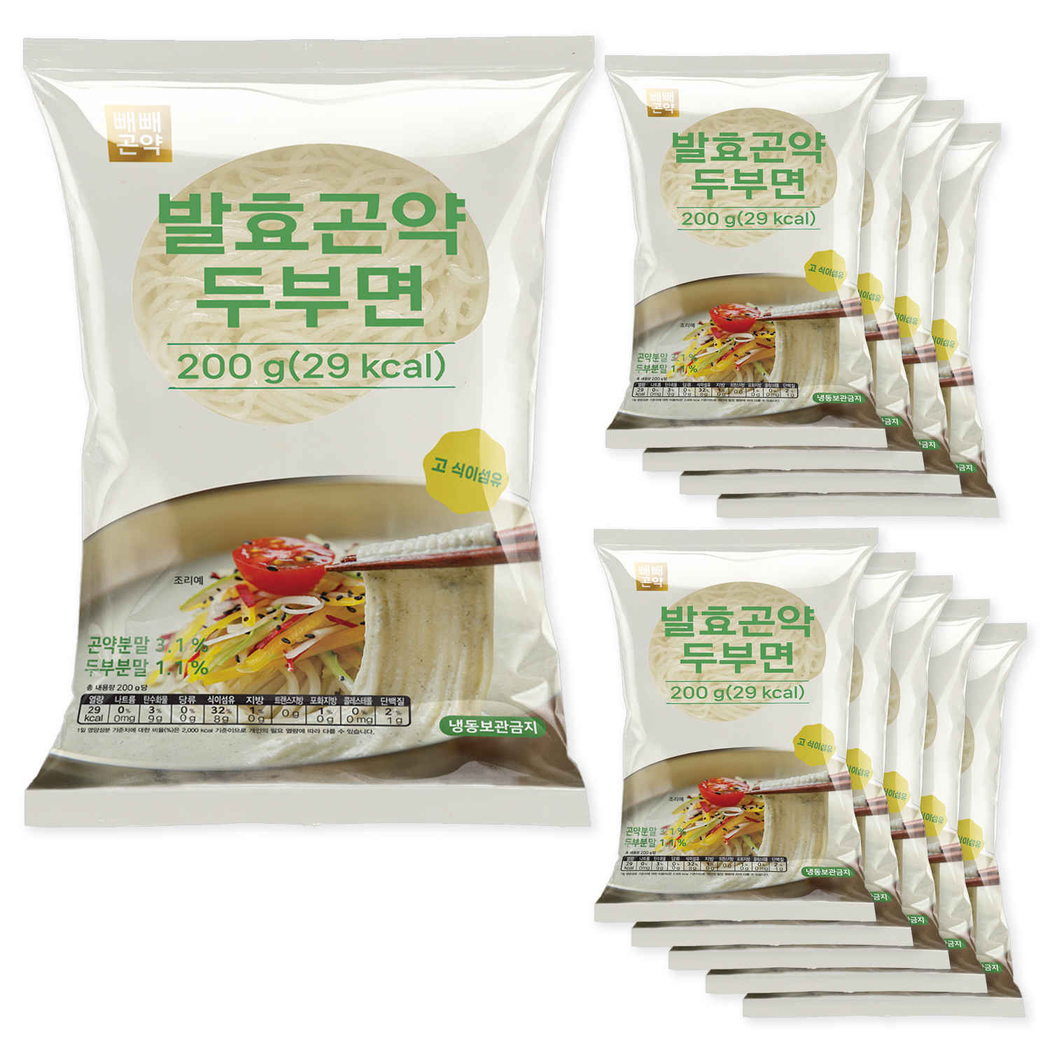100g당 14.5kcal 빼빼곤약 발효곤약두부면200g x 10팩 : 곤약