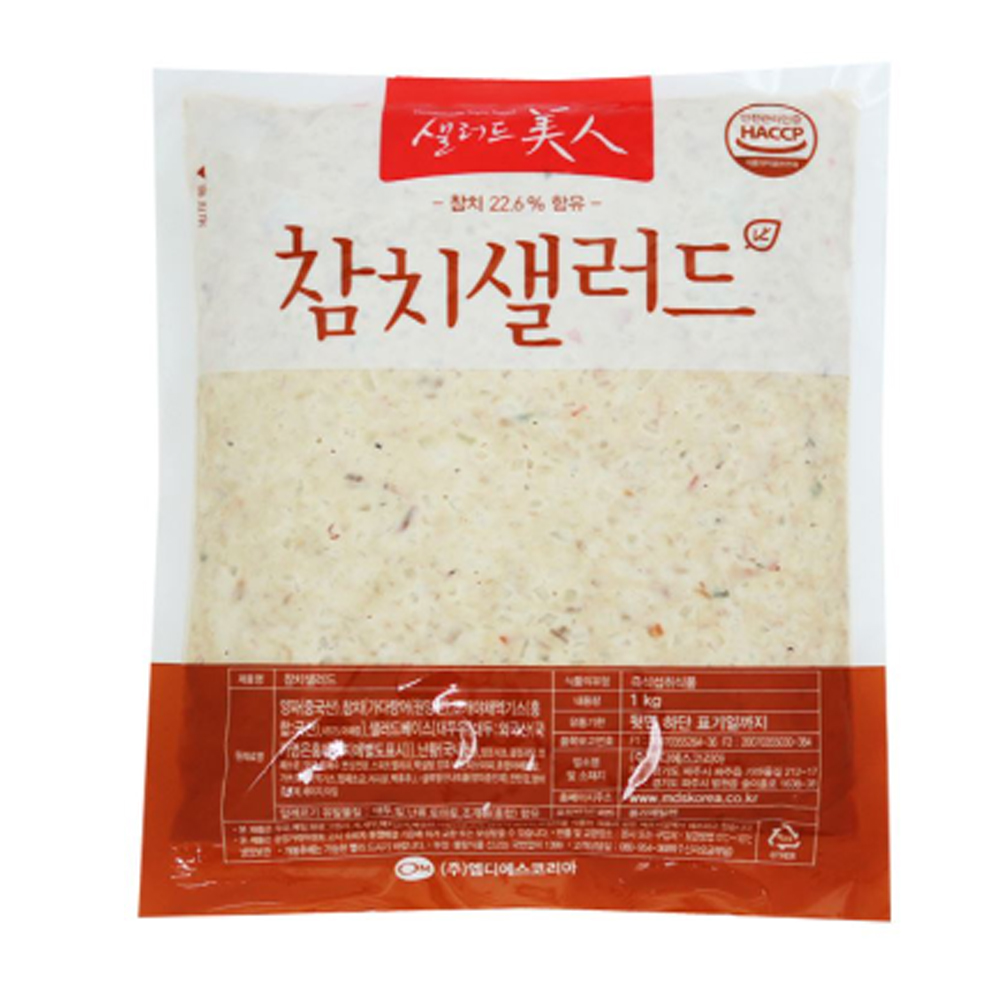 샐러드미인 참치샐러드 1kg : 쿠킹스토어