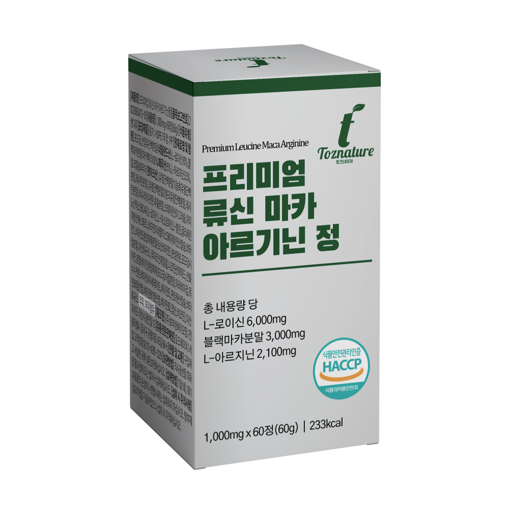 류신 단백질 마카 아르기닌 노인 단백질보충제 뉴신 루신 아르지닌 효능 : 토즈네이쳐