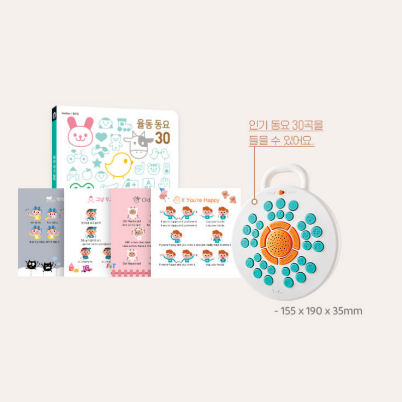 두두스토리 에센셜 스텝4 15개월 어린이집 유치원 생활습관 : 펀앤토이