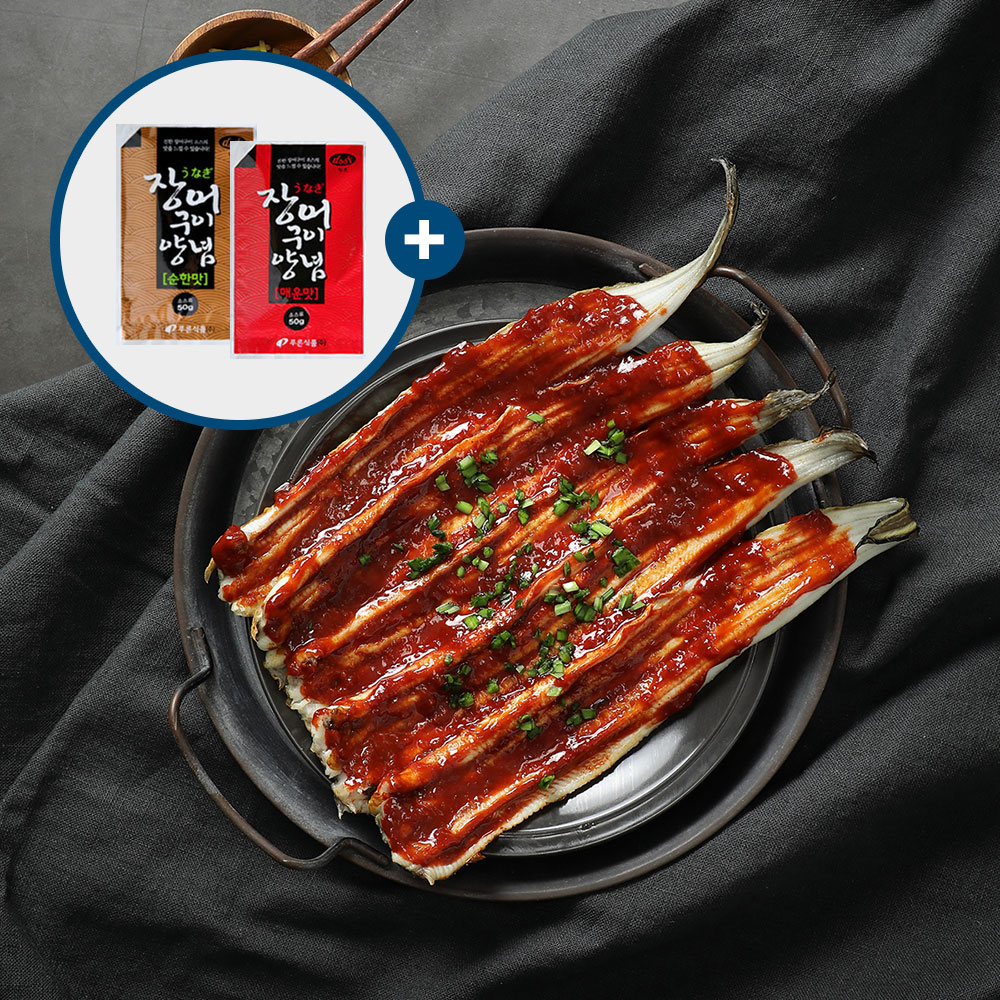 동림 생물/냉동 바다장어 1.3kg 손질후 실중량 1kg 소스 2종 무료증정 : 동림