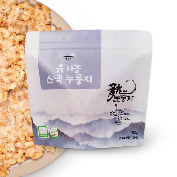해곳간 유기농 스낵 누룽지 150g : 해곡간