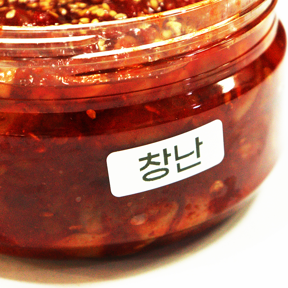 [포항시 배달] 감칠맛이 일품인 창란젓 500g [죽도 명신상회] : 동네시장 장보기