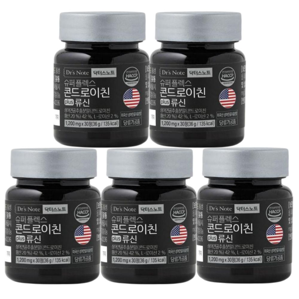 팔레오 닥터스노트 슈퍼플렉스 콘드로이친 plus 류신 1200mg 30정 5박스 : 퓨에띠에