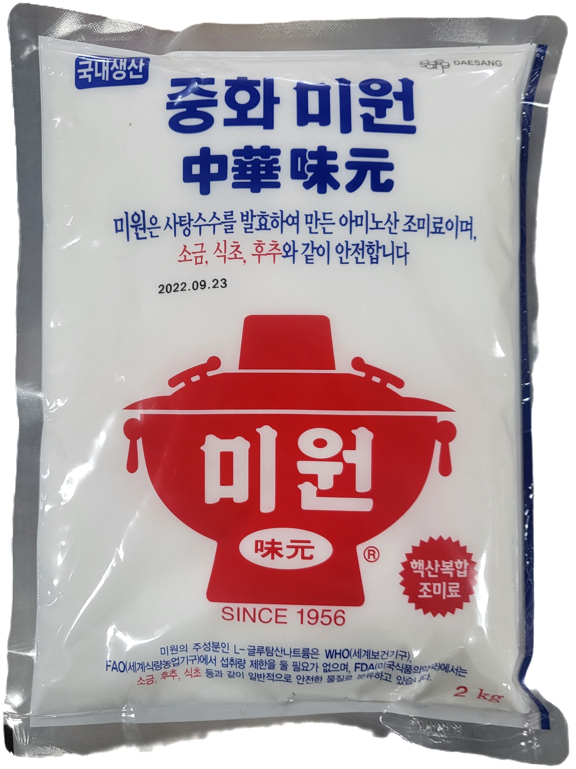 대상 중화미원 2kg 미원 대상주식회사 조미료 식당용 업소용 가정용 중식용 : 군산수산물센타