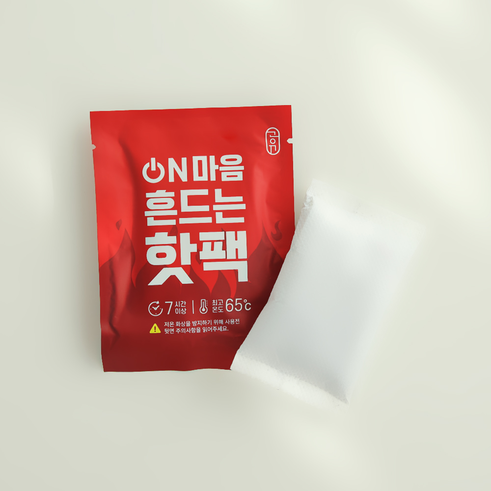 온마음 핫팩 미니 흔드는 핫팩 작은 손난로 1매 35g CT12603 : 씨티라이프