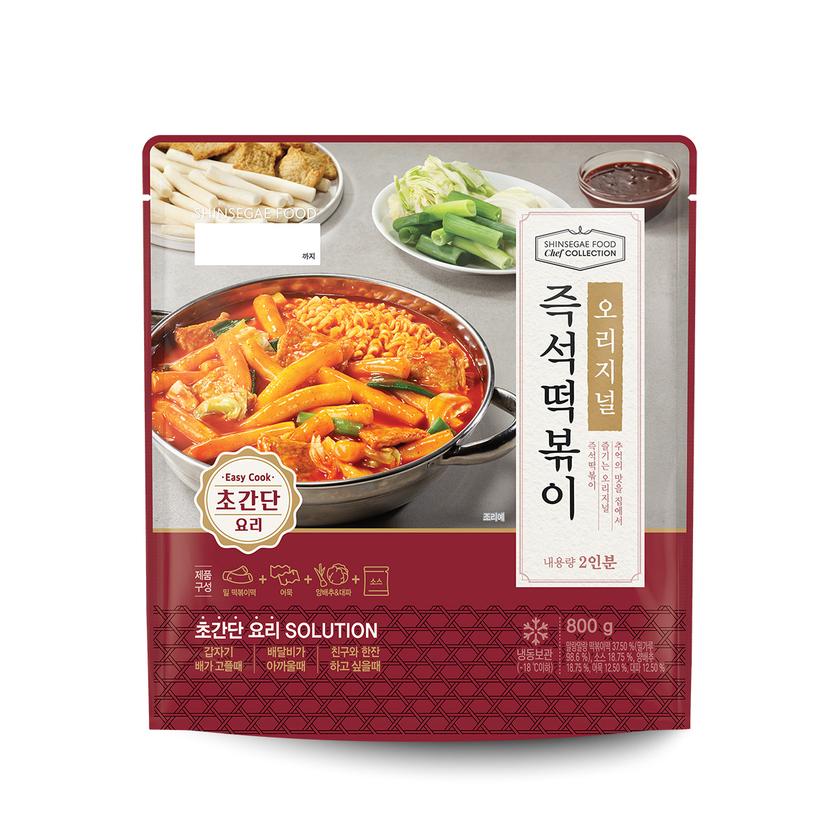 쉐프컬렉션 냉동 유니짜장 순대곱창 즉석떡볶이 부대찌개 유부어묵전골 옵션 선택 캠핑 간식 : 신세계푸드 본사직영몰