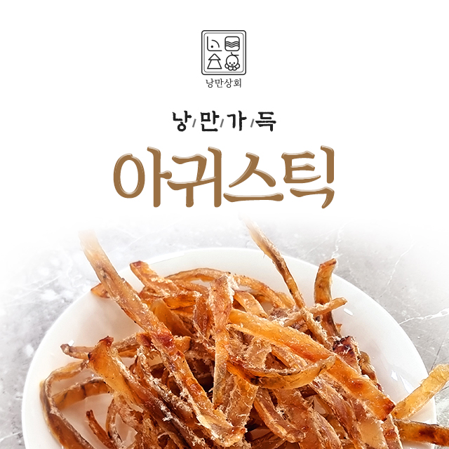 낭만상회 아귀스틱 90g : 낭만상회건어물