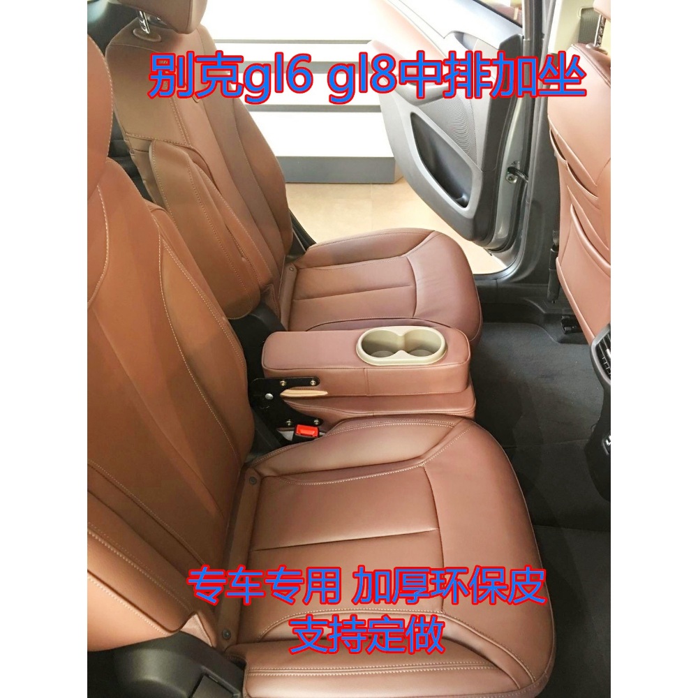보조의자 카니발 자동차 보조시트 차량용 SUV 등받이 좌석 : 제로직구101