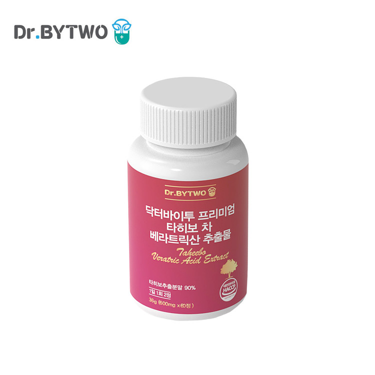타히보추출물 차 타히보 타베트리 추출물 브라질 베라트릭산 : SafeCare Korea
