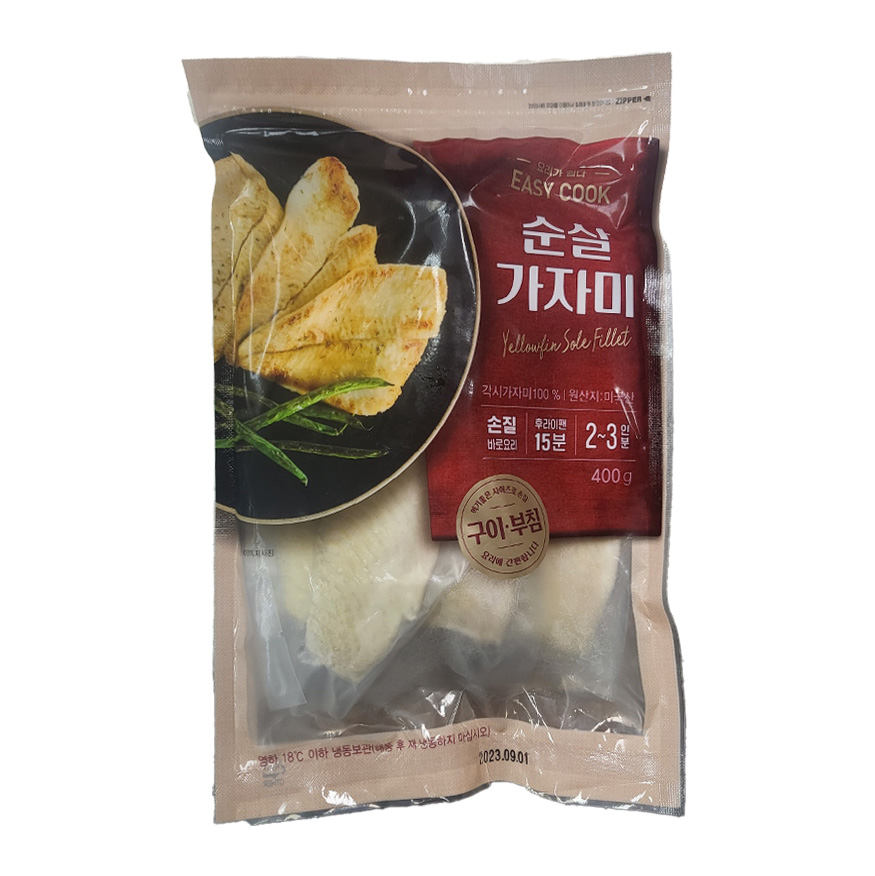 순살가자미 400g : 가림씨푸드