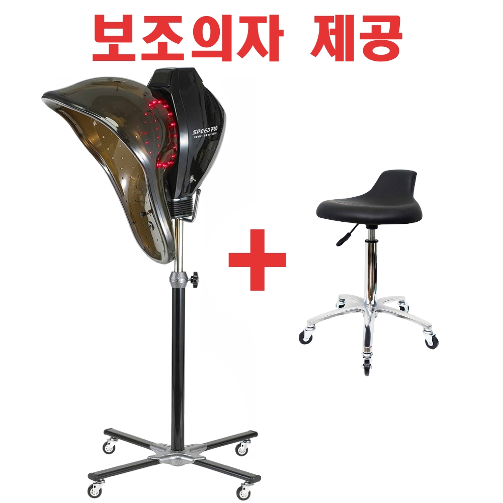 합신전자 음이온 스피드펌 스탠드 미용실 기기 펌 기계 기구 열펌 파마 디지털 펌기 셋팅 : 토탈헤어