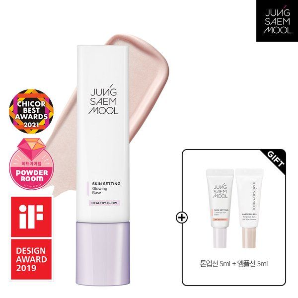 정샘물 정샘물 스킨 세팅 글로잉 베이스(톤업선5ml+앰플선5ml) : 원라이브:쇼핑