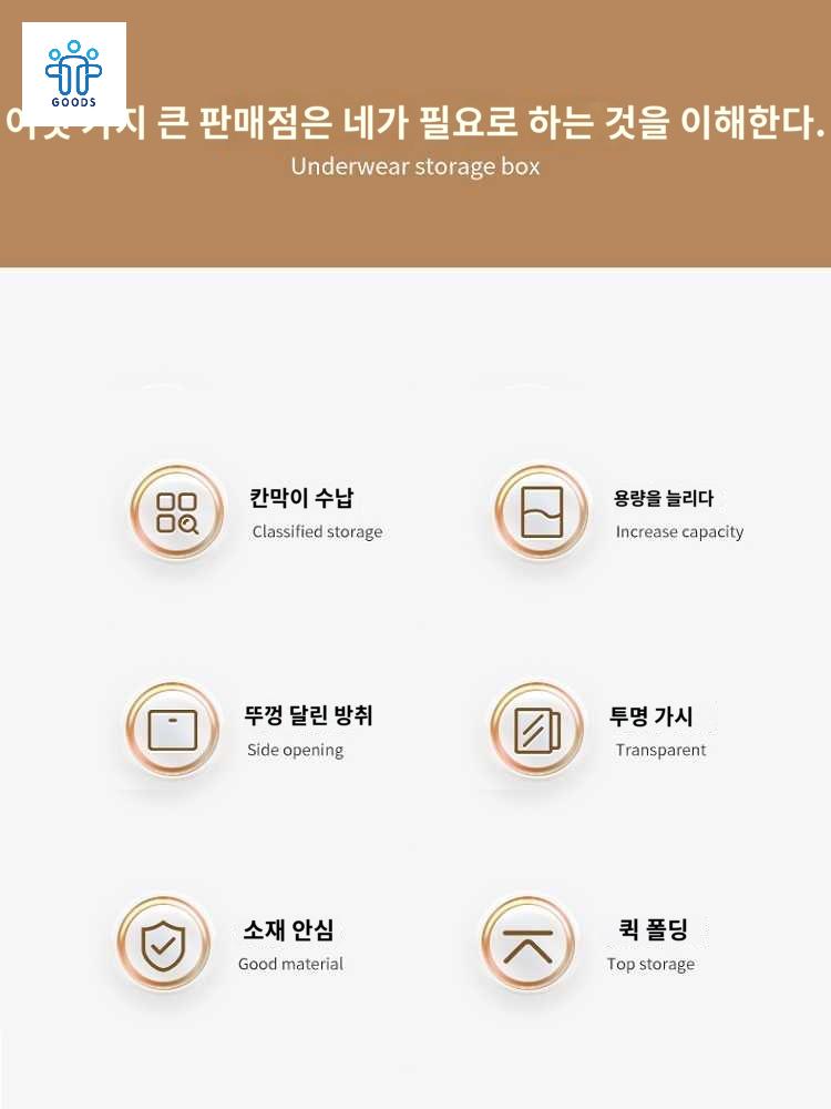 신발장 폴딩 좁은 틈새 미니 현관 슬림 수납 : 비와이플레이스