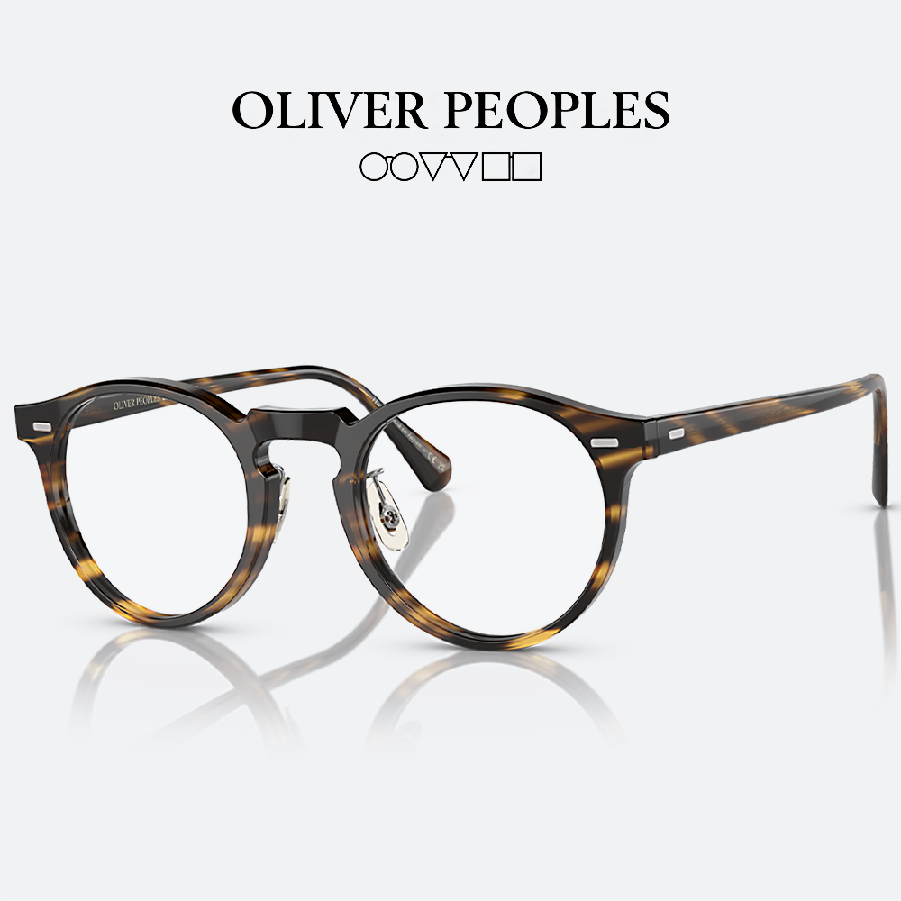 올리버피플스 그레고리팩 GREGORY PECK OV5186F 1003 라운드 안경테 뿔테 : 세컨아이즈