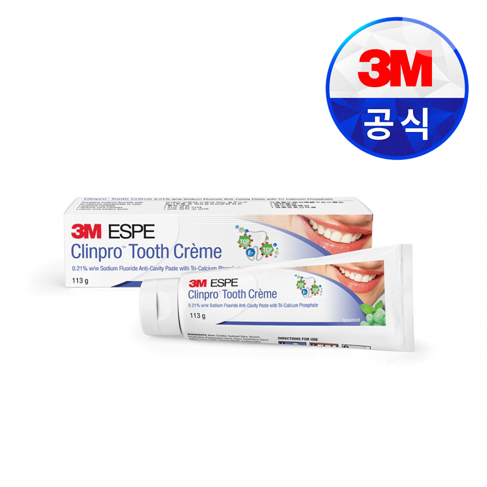 3M 불소치약 클린프로 치과 바닐라 민트 구취제거 충치예방 미백 시린이 : 3M공식대리점 이지몰