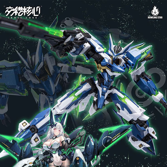 CROSS CORE X HOWLING CZ-12A STAR NEBULA - 네뷸라 프라모델 킷 - 교착핵심X효성 성운 : 윤형풍국제무역 주식회사